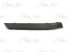 OPEL 1404187 Trim/Protective Strip, bumper